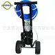 airless spray equipment